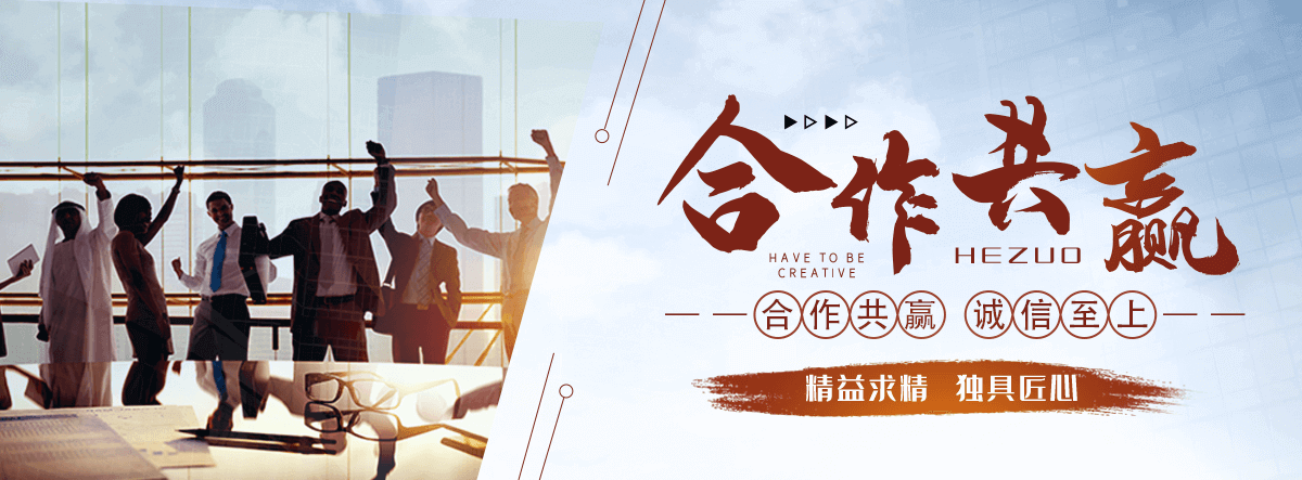 肇庆洗车机厂家